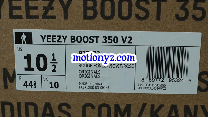 Adidas Yeezy Boost 350 V2 Chalk Purple